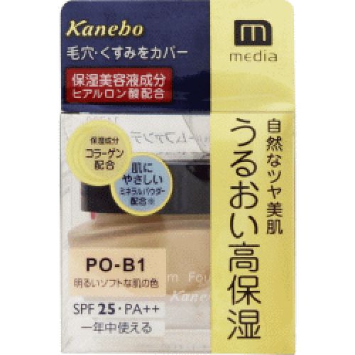 【納期要確認】カネボウ メディア クリームファンデーション PO-B1 25gの仕入 | 日本製などの化粧品・雑貨の仕入れ・キレイコスメ