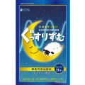 ＜リニューアル＞リフレのぐっすりずむ機能性表示食品　(一粒347mg×31粒)※の仕入 | 日本製などの化粧品・雑貨の仕入れ・キレイコスメ
