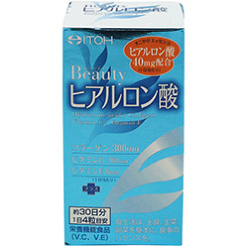 ビューティヒアルロン酸の仕入 | 日本製などの化粧品・雑貨の仕入れ・キレイコスメ