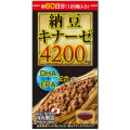 【リニューアル】マルマン　納豆キナーゼ４２００ＦＵ　120粒※の仕入 | 日本製などの化粧品・雑貨の仕入れ・キレイコスメ
