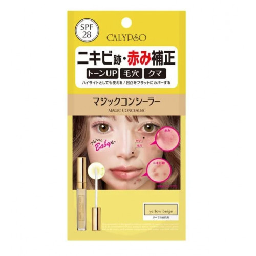 カリプソ　マジックコンシーラーイエローベージュEの仕入 | 日本製などの化粧品・雑貨の仕入れ・キレイコスメ