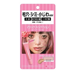 CALYPSO（カリプソ） マジックファンデーション　ピンクベージュ 26g （リキッドファンデーション）の仕入 | 日本製などの化粧品・雑貨の仕入れ・キレイコスメ