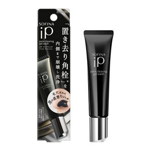 ソフィーナ iP ポア クリアリング ジェル ウォッシュ