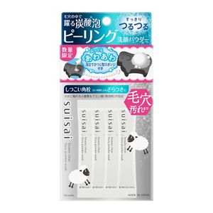 スイサイ　ビューティクリア　ピーリング　パウダーウォッシュ　Ｓ