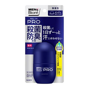 メンズビオレ　薬用デオドラント　ロールオンＰＲＯ　無香性