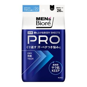 メンズビオレ　顔もふけるボディシートＰＲＯ　ホワイトサボンの香り