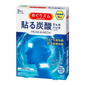 めぐりズム　貼る炭酸ジェルパック　HEAD&NECK　６枚入